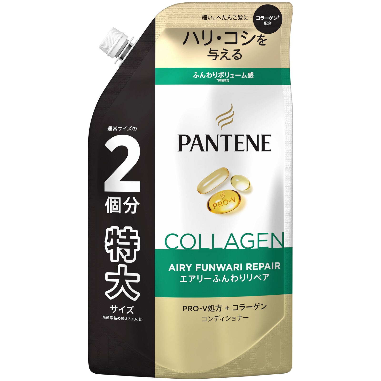 P＆G潘婷 輕盈蓬鬆修護 護髮素（護理型）補充裝（特大容量）
