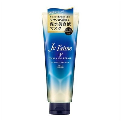 KOSE CosmeportJe l’aime iP 海洋修護 集中保濕精華髮膜（洗髮用）