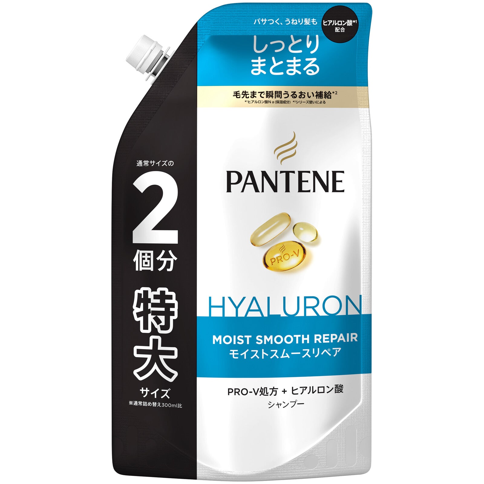 P＆G潘婷 Moist Smooth Repair 保濕柔順修護洗髮露 補充裝（特大容量）