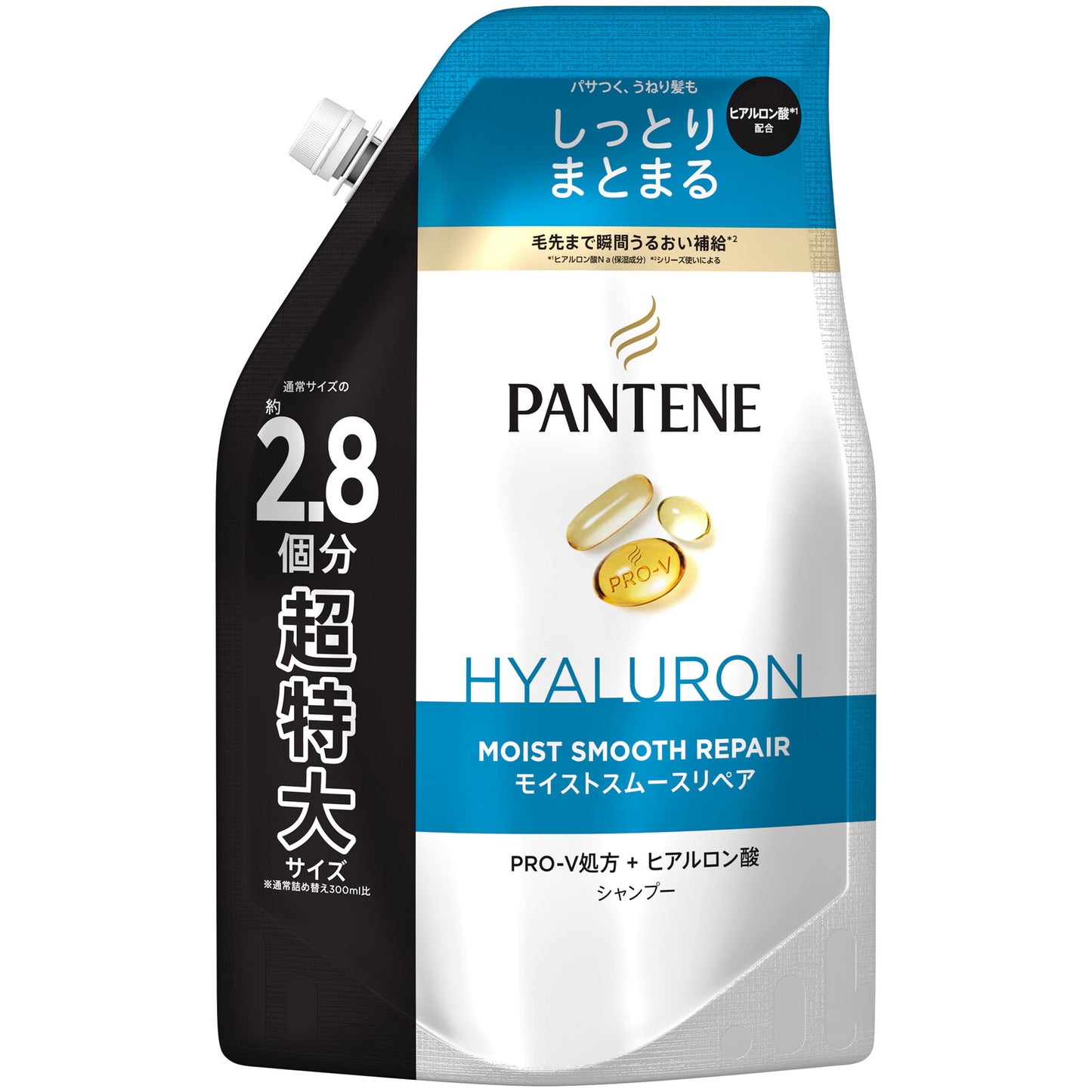 P＆G潘婷 Moist Smooth Repair 保濕柔順修護洗髮水 補充裝（超特大容量）