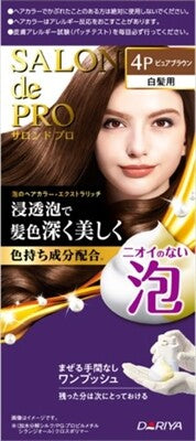 Salon de Pro 泡沫染髮劑（遮白髮用）Extra Rich 4P 純啡色