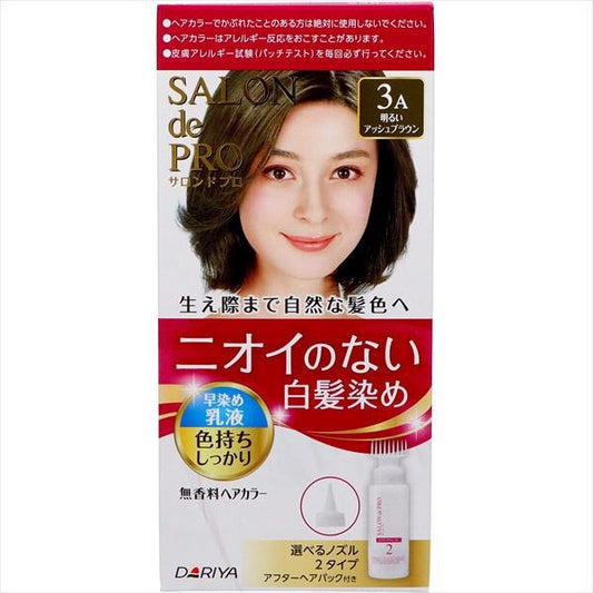 Salon de Pro 無香料快速染髮乳液（遮白髮用）3A 亮灰啡色