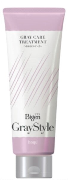 Bigen 灰白髮護理亮澤修護護髮素（薰衣草光澤色）