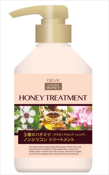 熊野油脂迪布 三重蜂蜜無矽護髮素（正裝）