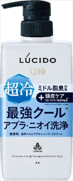 販売終了Mandom LUCIDO 藥用頭皮除臭洗髮露 EX 極涼配方