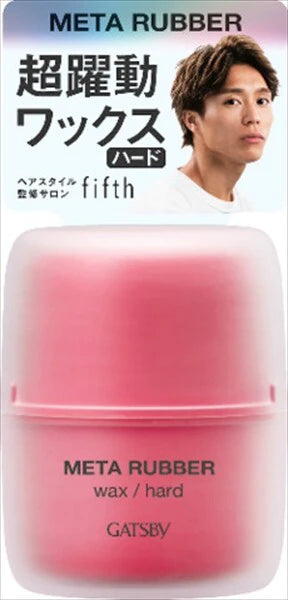 MandomGATSBY Meta Rubber 造型髮蠟（強力定型）