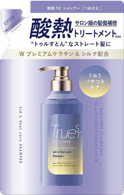 Truest By S Free 酸熱修護成分配方 洗髮水 補充裝（替換裝）