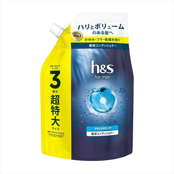 P＆Gh&s 男士豐盈增量護髮素（超特大裝）