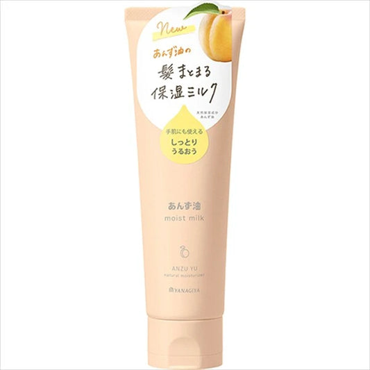 柳屋本店柳屋 杏桃油 頭髮及手部肌膚 S 乳液 N精華