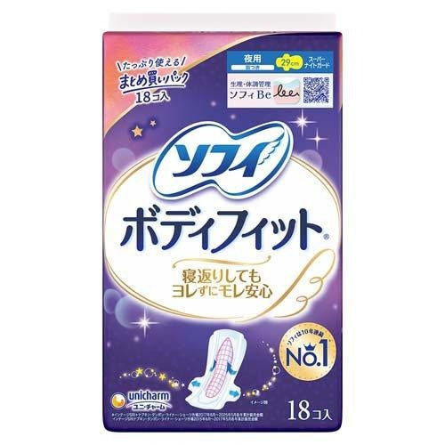 Unicharm Sofy Body Fit Super Night Guard 29cm With wings 18pcs Packs (Made in Japan)