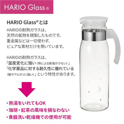 HARIO Slim Refrigerator Water Pot 1.4L (Heat-Resistant Glass), Transparent White (Made in Japan)