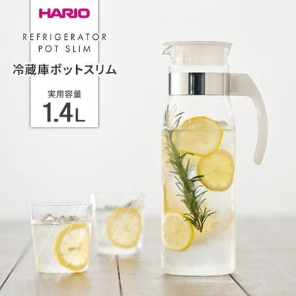 HARIO Slim Refrigerator Water Pot 1.4L (Heat-Resistant Glass), Transparent White (Made in Japan)