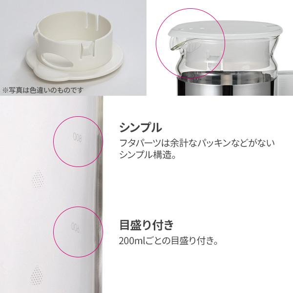 HARIO Slim Refrigerator Water Pot 1.4L (Heat-Resistant Glass), Transparent White (Made in Japan)