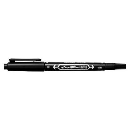 ZEBRA Mackie Extra Fine Permanent Marker Black (Fine + Extra Fine) 1pc (Made in Japan)