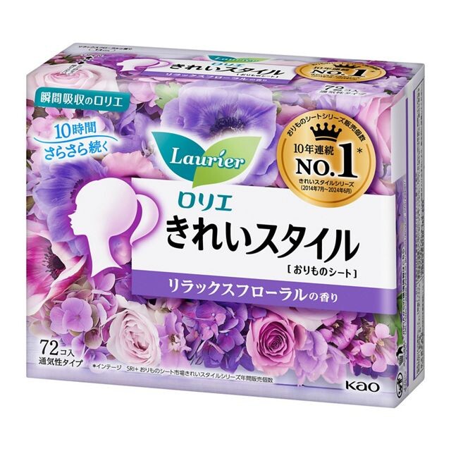 Kao Laurier Kirei Style Relaxing Floral Scent Panty Liners 72 pcs (Made in Japan)