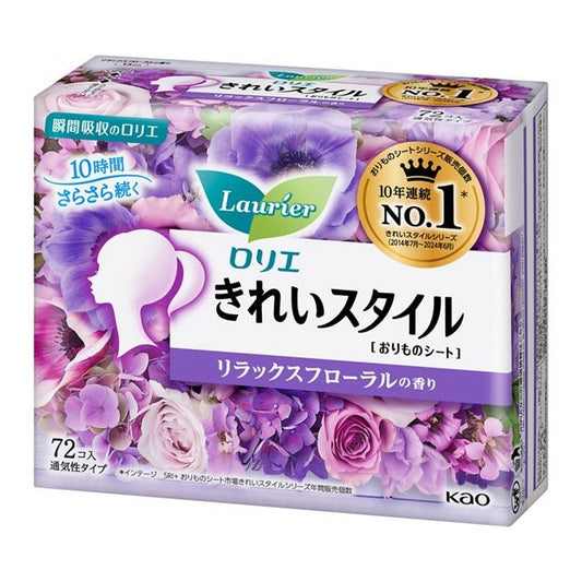 Kao Laurier Kirei Style Relaxing Floral Scent Panty Liners 72 pcs (Made in Japan)
