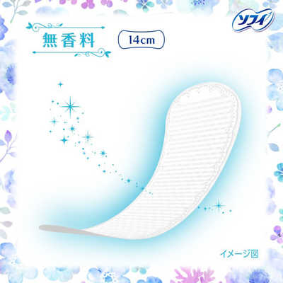 Unicharm Sofy Hadaomoi Pantyliners Unscented 42pcs (Made in Japan)