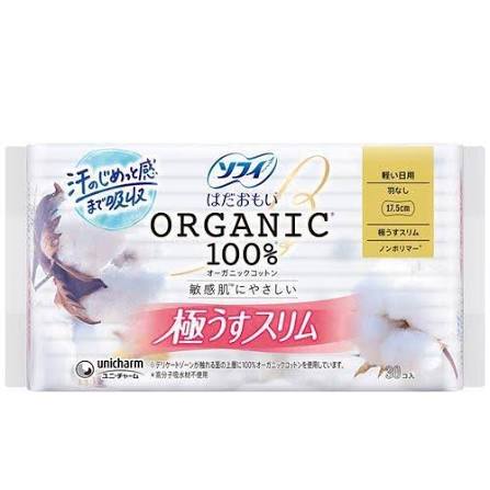 Unicharm Sofy Hadaomoi Organic Cotton Ultra-Thin Slim Pads 17.5cm No Wings 30 pcs (Made in Japan)