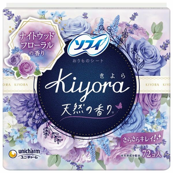 Unicharm Sofy Kiyora Night Wood Floral Panty Liners 72 pcs (Made in Japan)