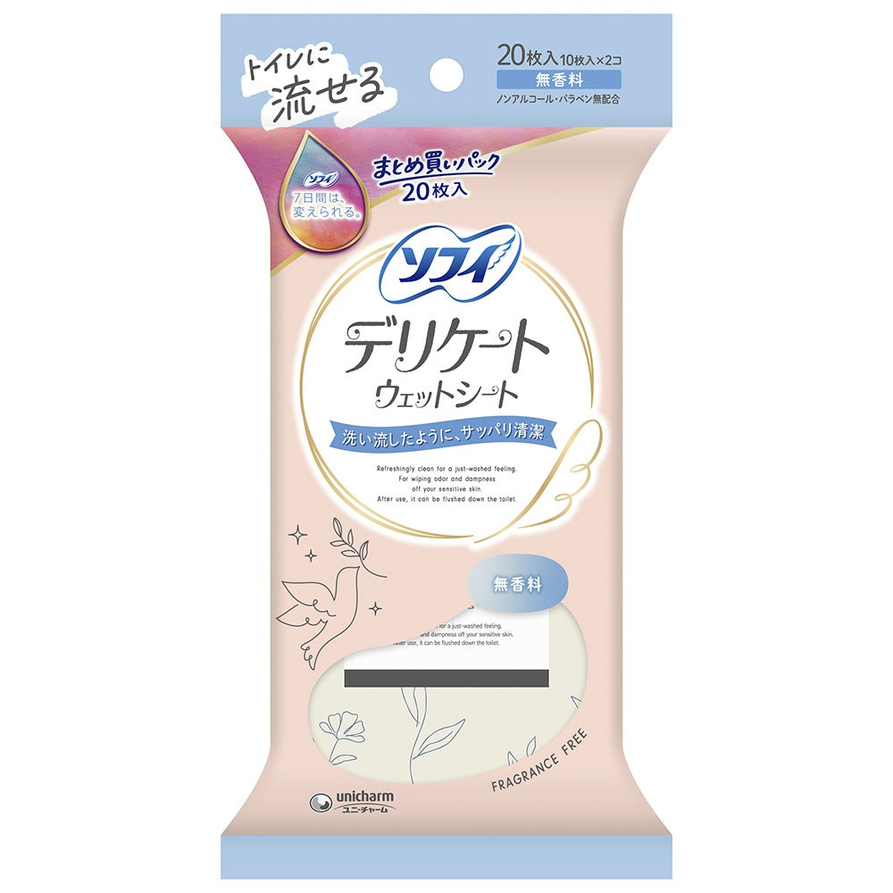 Unicharm Sofy Delicate Wet Wipes Fragrance-Free 10 Sheets × 2 Packs (Made in Japan)