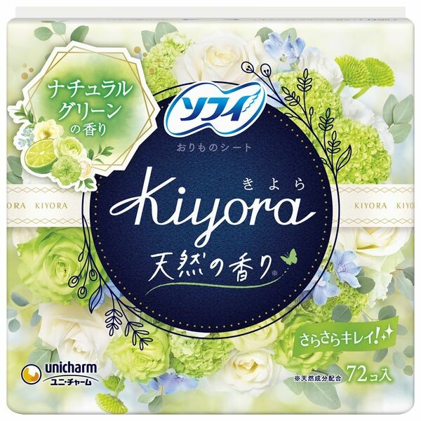 Unicharm Sofy Kiyora Natural Green Panty Liners 72 pcs (Made in Japan)