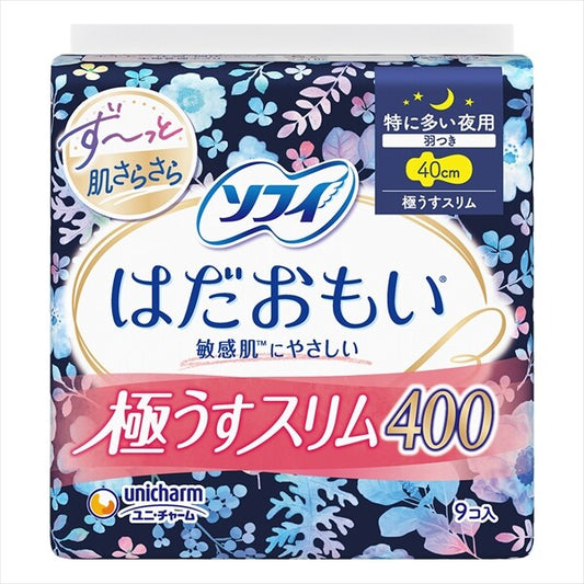 Unicharm Sofy Hadaomoi Ultra-Thin Slim Overnight Pads for Very Heavy Flow 40cm With Wings 9 pcs (Made in Japan)