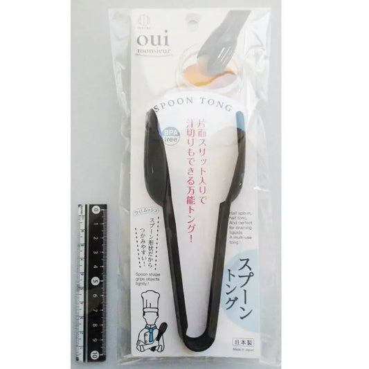 KOKUBO Oui Monsieur Spoon Tong KK-363 (Made in Japan)