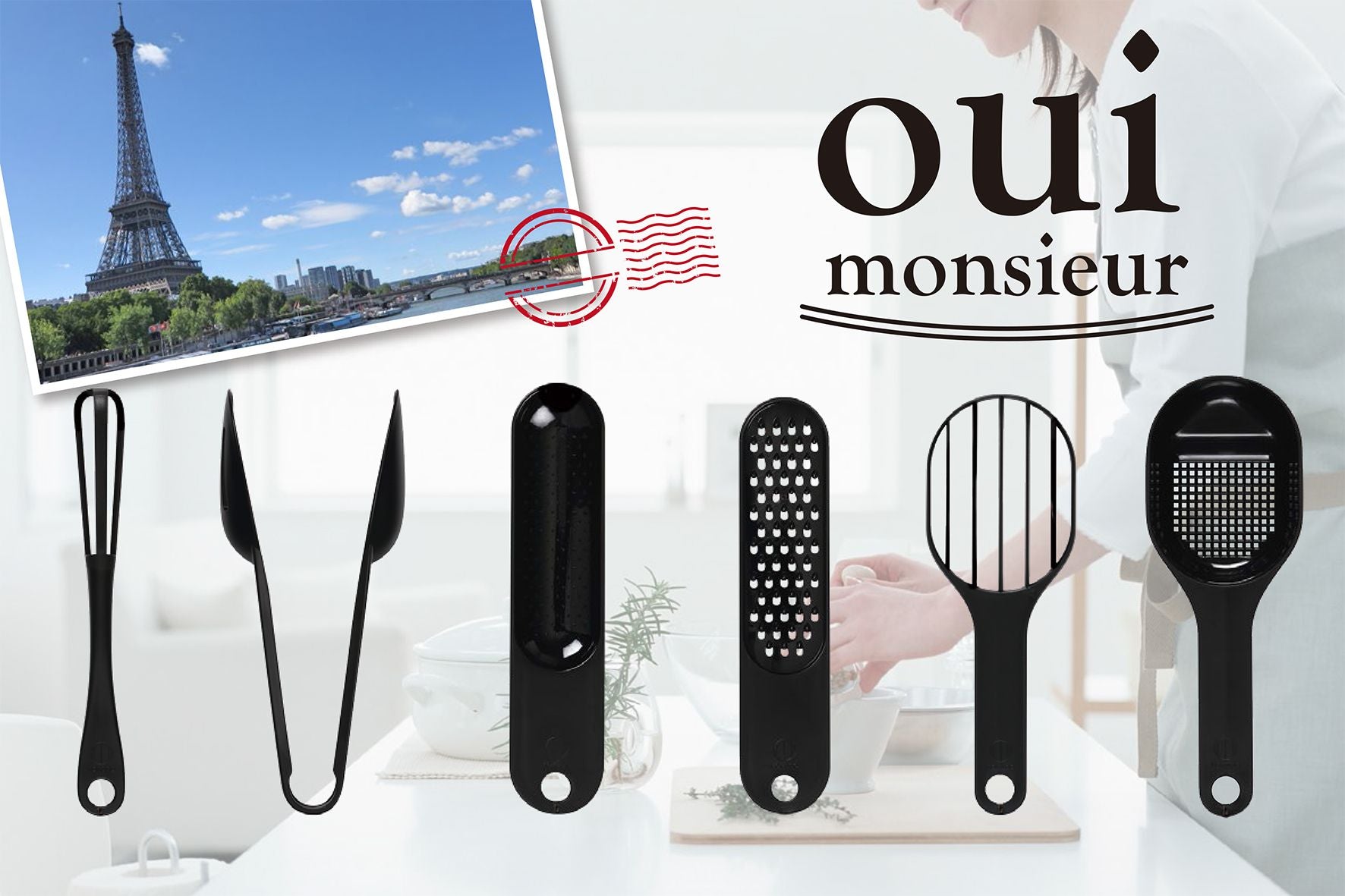 KOKUBO Oui Monsieur Condiments Grater KK-365 (Made in Japan)