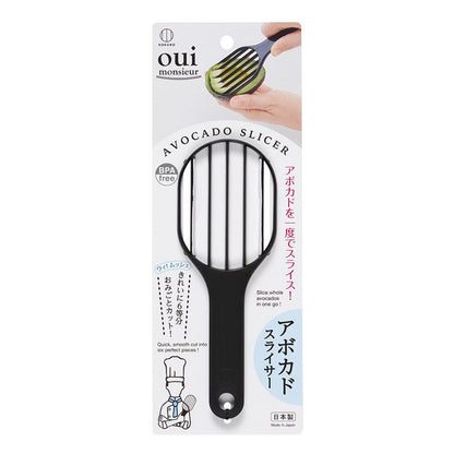 KOKUBO Oui Monsieur Avocado Slicer KK-366 (Made in Japan)