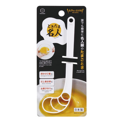 KOKUBO Egg Master Egg Mixing Stick KK-524 (Made in Japan)