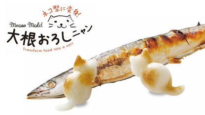 KOKUBO Daikon Oroshi Nyan Meow Mold KK-478 (Made in Japan)