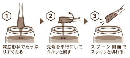 KOKUBO Honey Spoon KK-468 (Made in Japan)