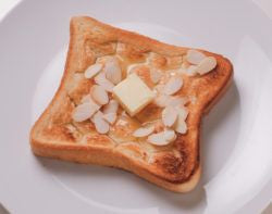KOKUBO Honey Toast Cutter KK-523 (Made in Japan)