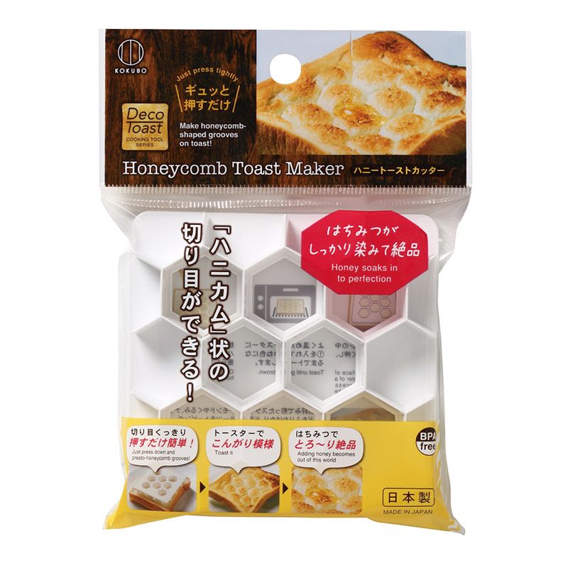 KOKUBO Honey Toast Cutter KK-523 (Made in Japan)