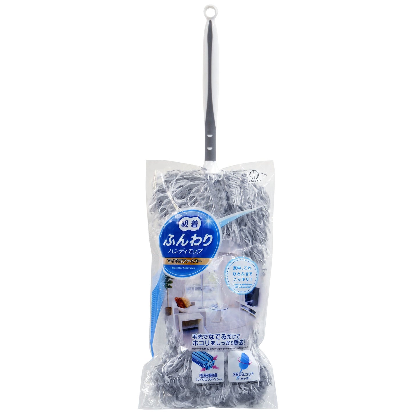 KOKUBO Fluffy Microfibre Hand Duster (Made in China)