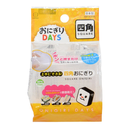 KOKUBO Square Onigiri Rice Ball Mould (Made in Japan)