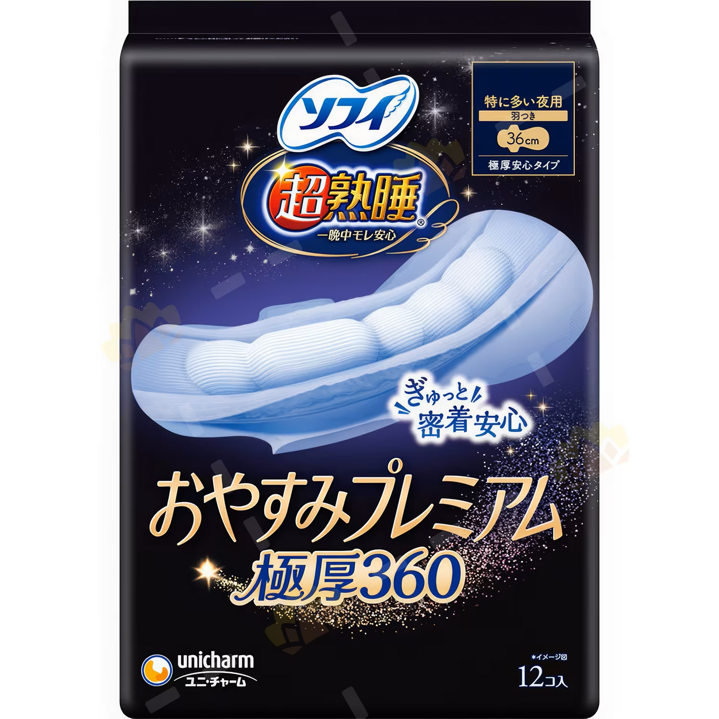 SOFY Premium Extra-Thick Overnight Sanitary Pads with Wings 36cm – 12 Pads (Made in Japan)