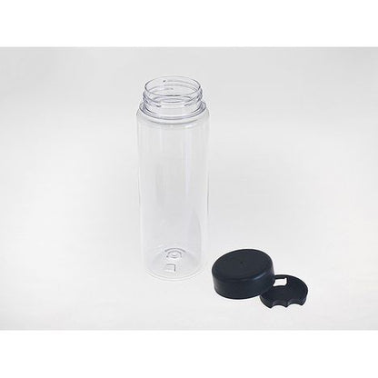 Yamada Kagaku Plain Drink Bottle 530ml (Made in Japan)
