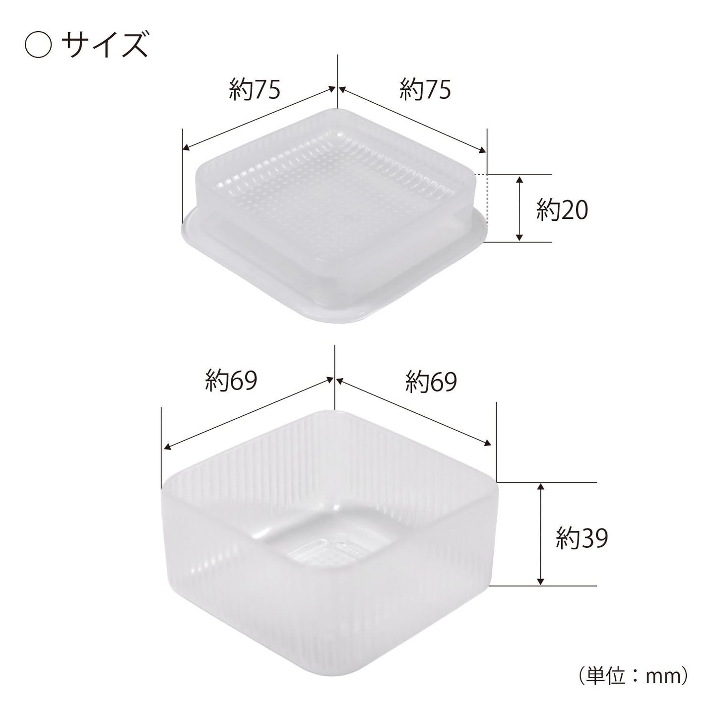 KOKUBO Square Onigiri Rice Ball Mould (Made in Japan)
