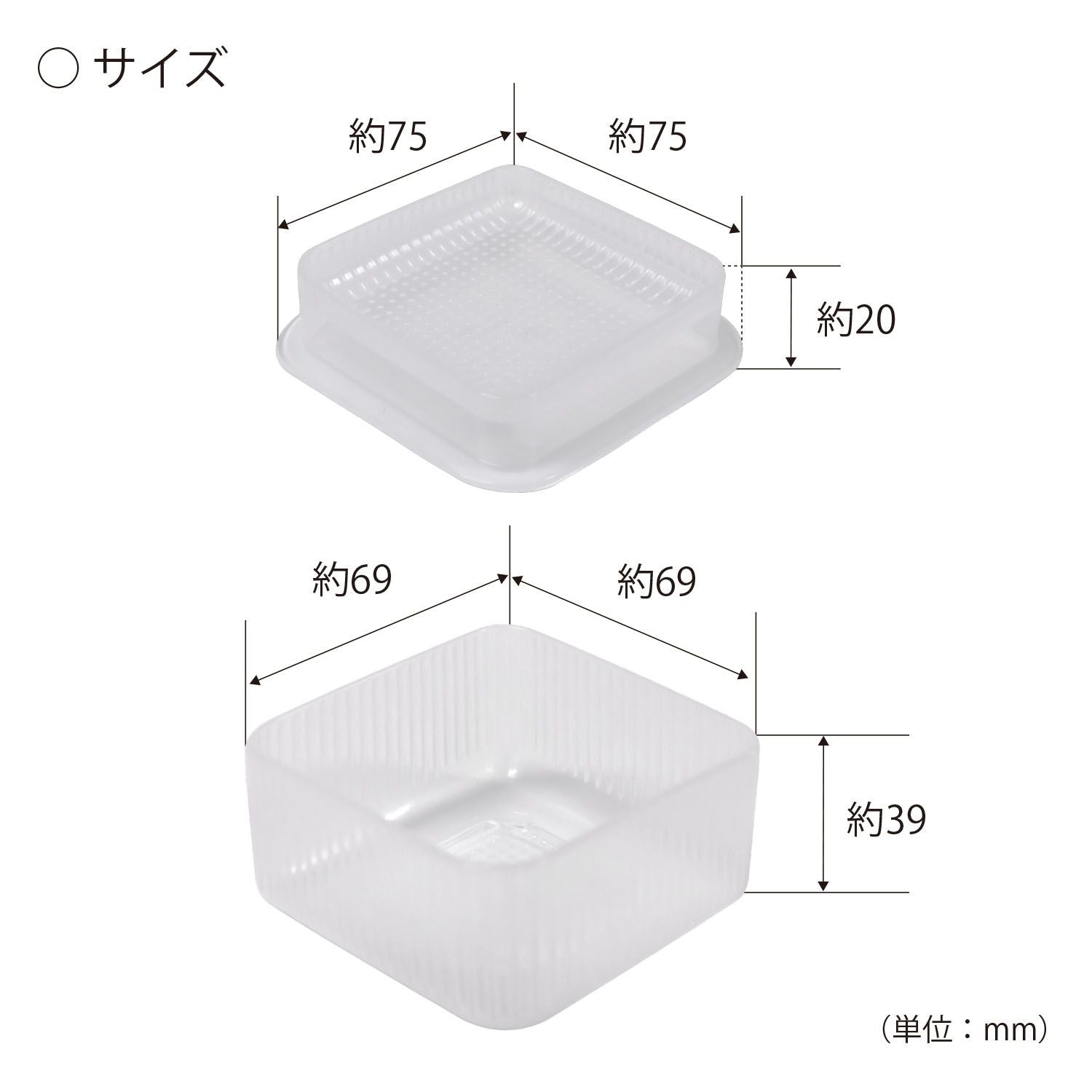 KOKUBO Square Onigiri Rice Ball Mould (Made in Japan)