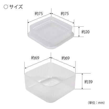KOKUBO Square Onigiri Rice Ball Mould (Made in Japan)